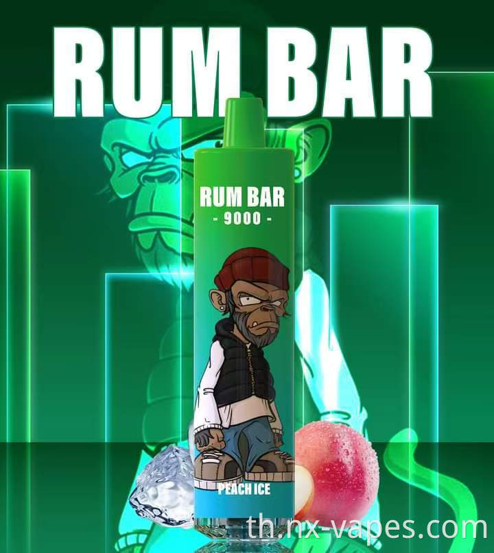 rum bar 9000 3